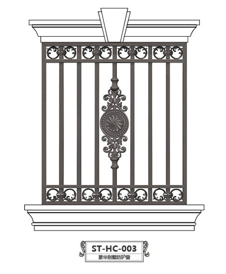 ST-HL-020豪華別墅陽臺護(hù)欄